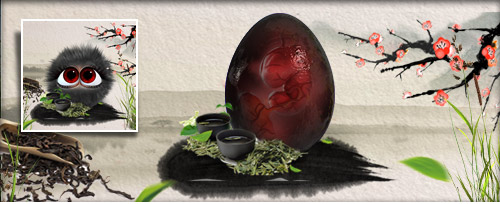 Schwarztee Banner.jpg