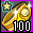 Baxters Armband 45 25.png