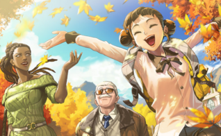 Herbst Event.png