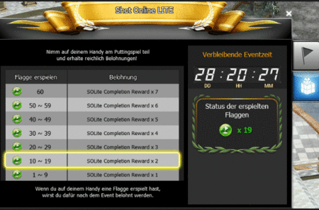 SO Lite-Eventinfo.gif