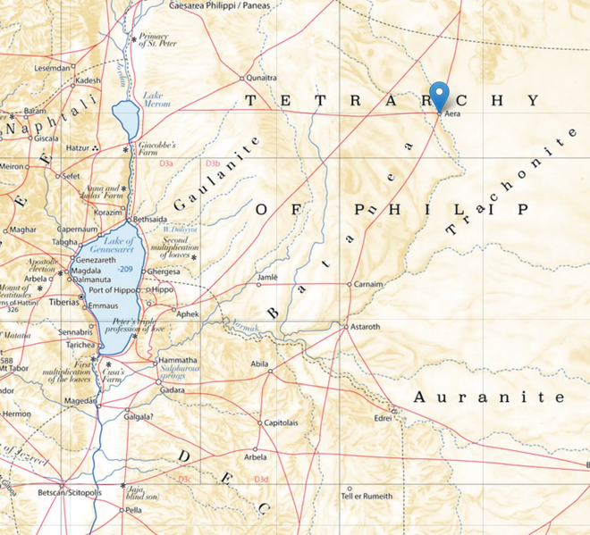 File:Aera.webp