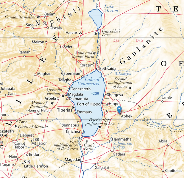 File:Aphek.webp