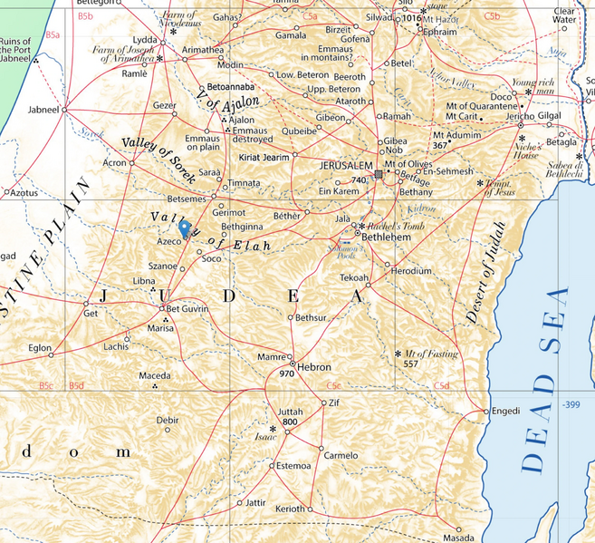 File:Azekah.webp