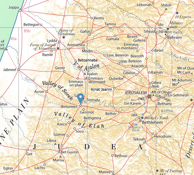 File:Beth-Shemesh.webp
