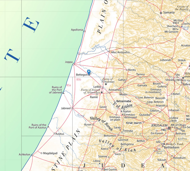 File:Bethdagon.webp