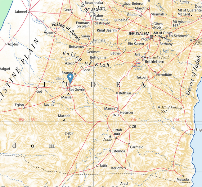 File:Bethlechi.webp