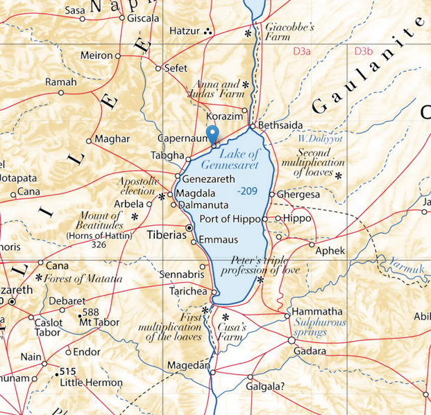 File:Capernaum.webp