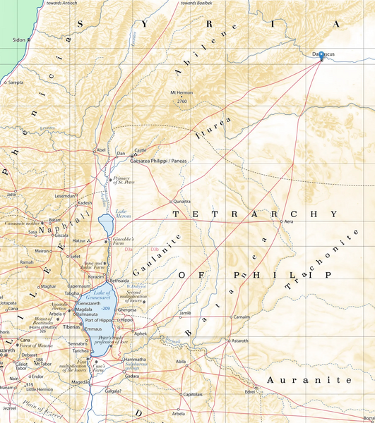 File:Damascus.webp