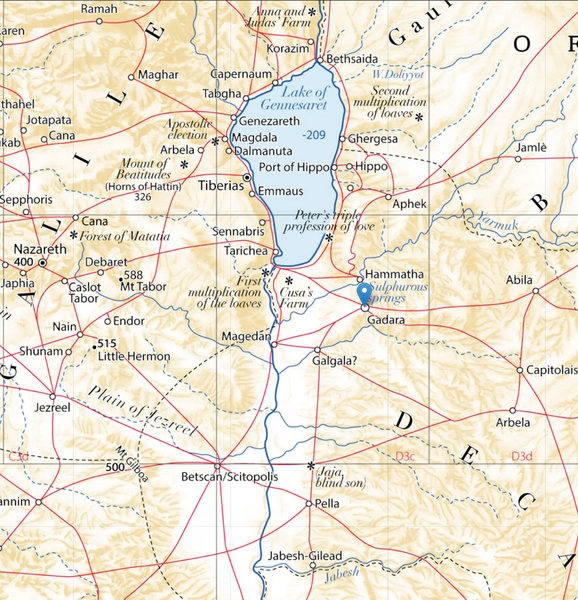 File:GadaraEN.webp