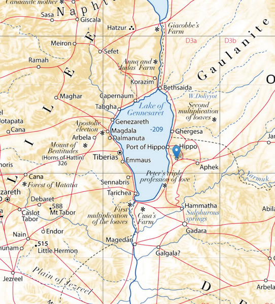 File:GamalaEN.webp