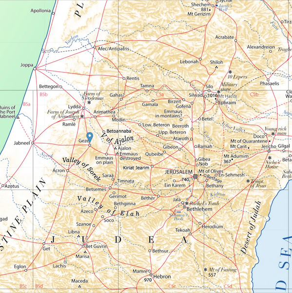 File:Gezer.webp