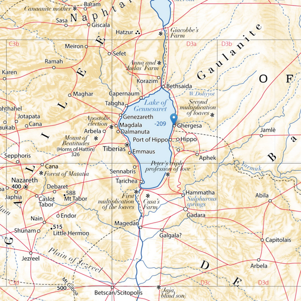File:Gherghesa.webp