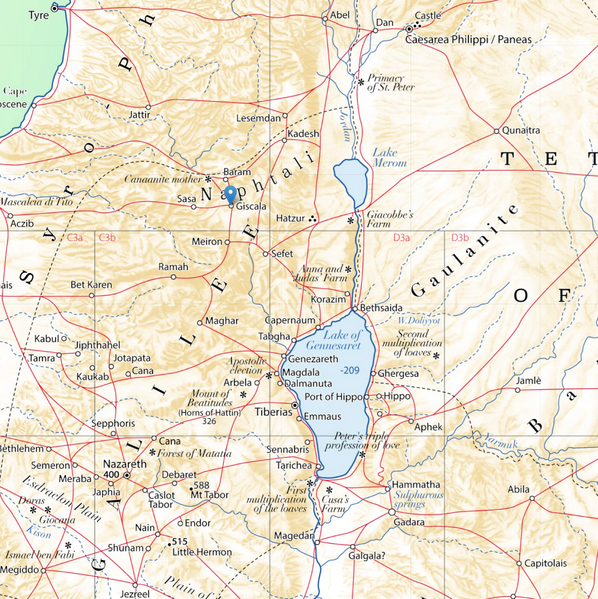 File:GiscalaEN.webp
