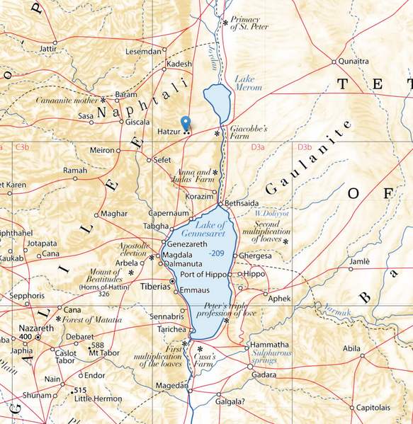 File:HatzorEN.webp