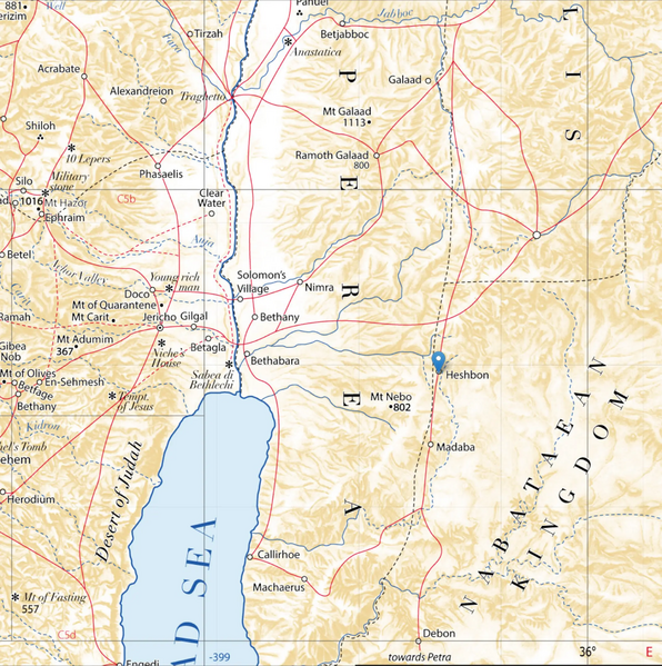 File:Heshbon.webp
