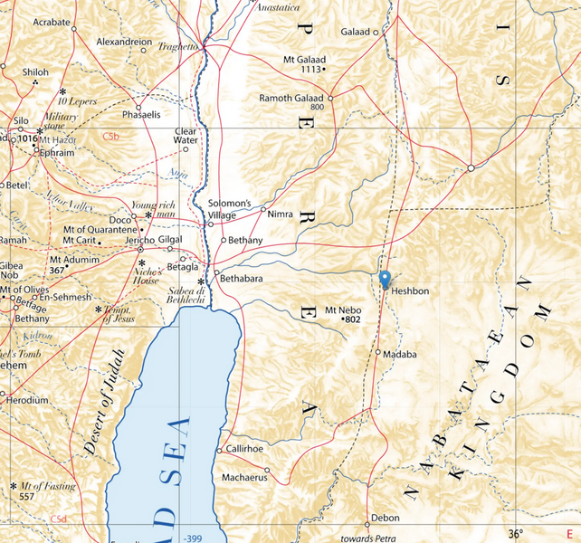 File:Heshbon2.webp