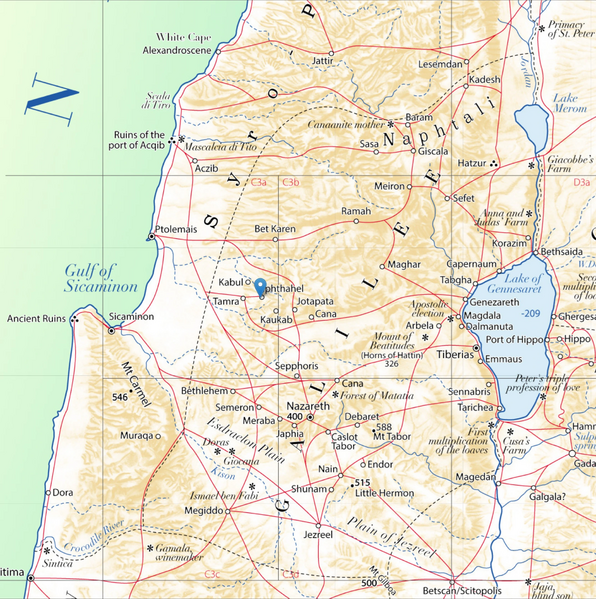 File:Jiphthahel.webp
