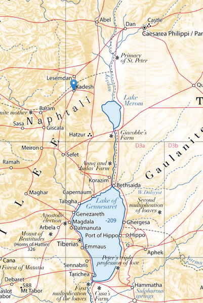 File:Kedesh.webp