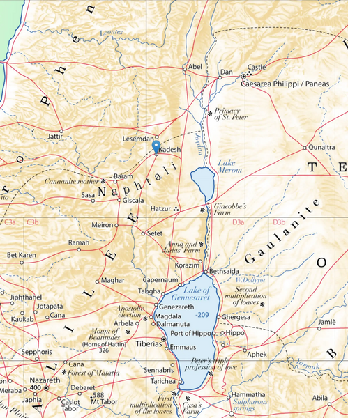 File:Kedesh2.webp