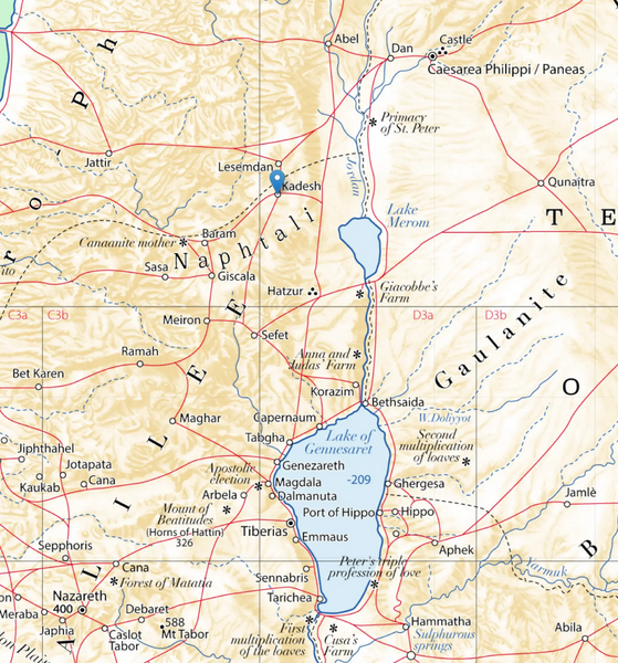 File:Kedesh3.webp