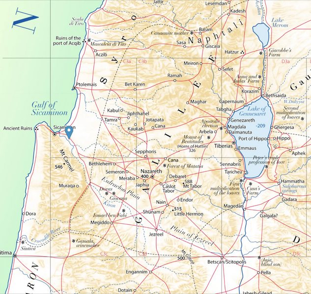File:Kishon.webp