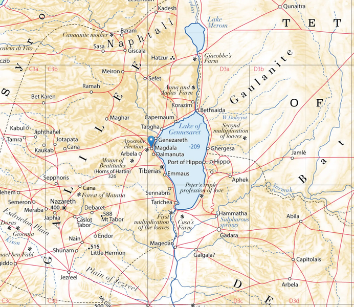 File:MagdalaEN.webp
