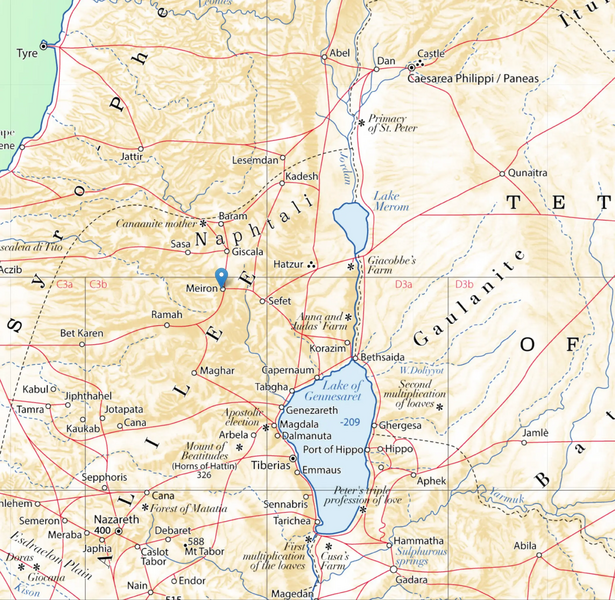 File:Meiron.webp