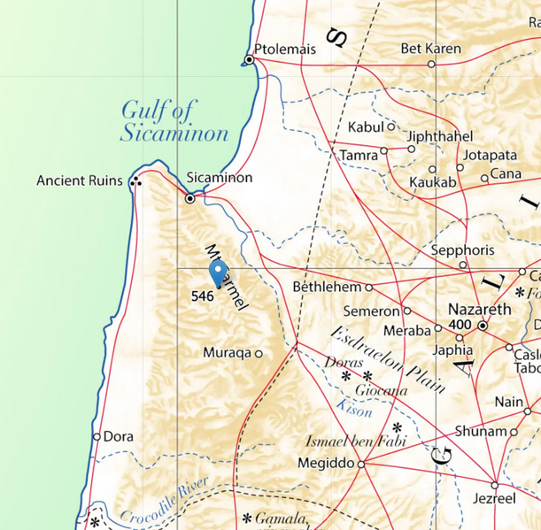 File:Mount Carmel.webp