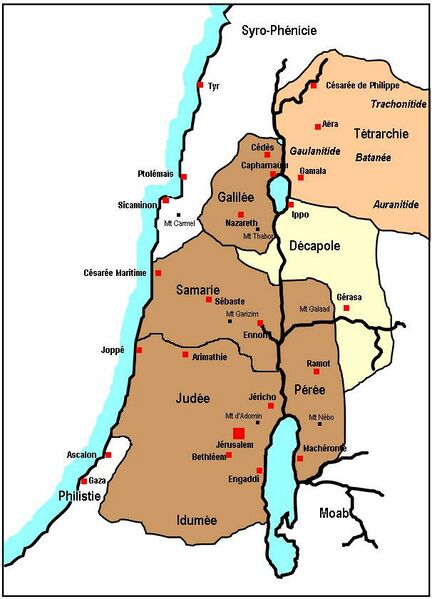 File:PalestineHistorique.jpg