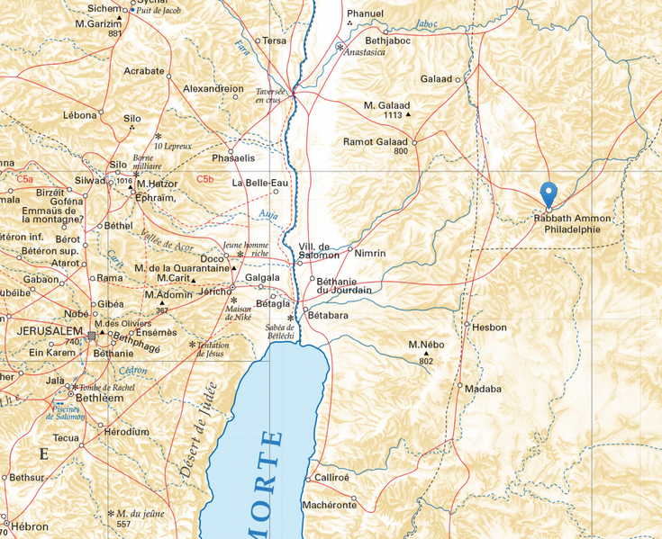 File:Rabbath Ammon.webp