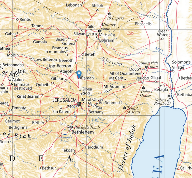 File:Ramah (Judea).webp