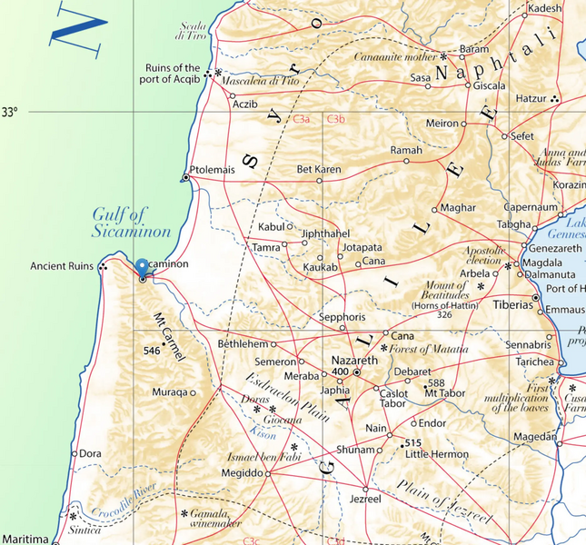 File:SicaminonEN.webp