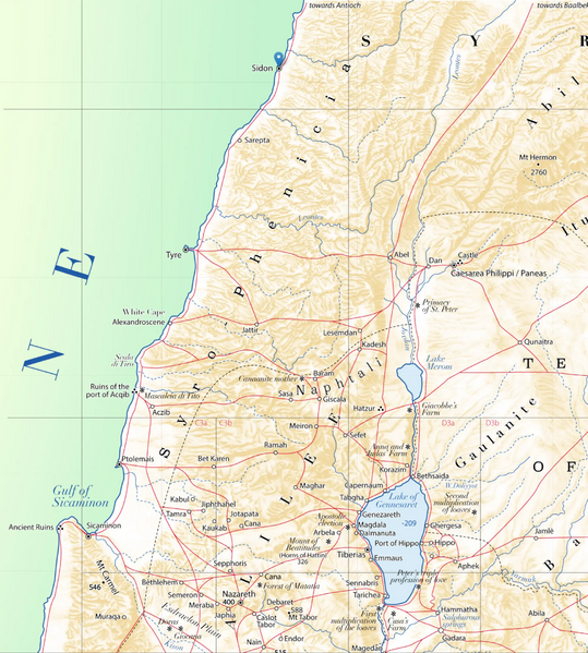 File:Sidon.webp