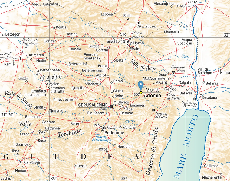 File:Adomin.webp