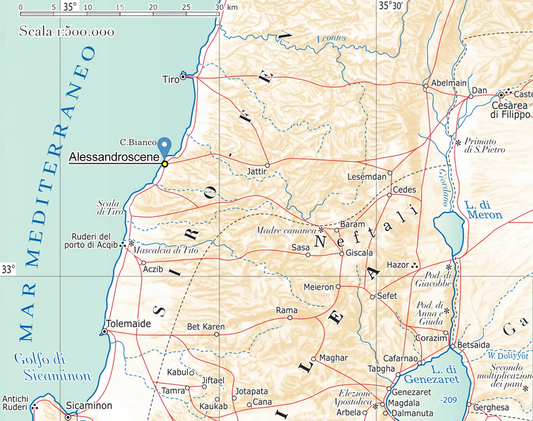 File:Alessandroscene.webp
