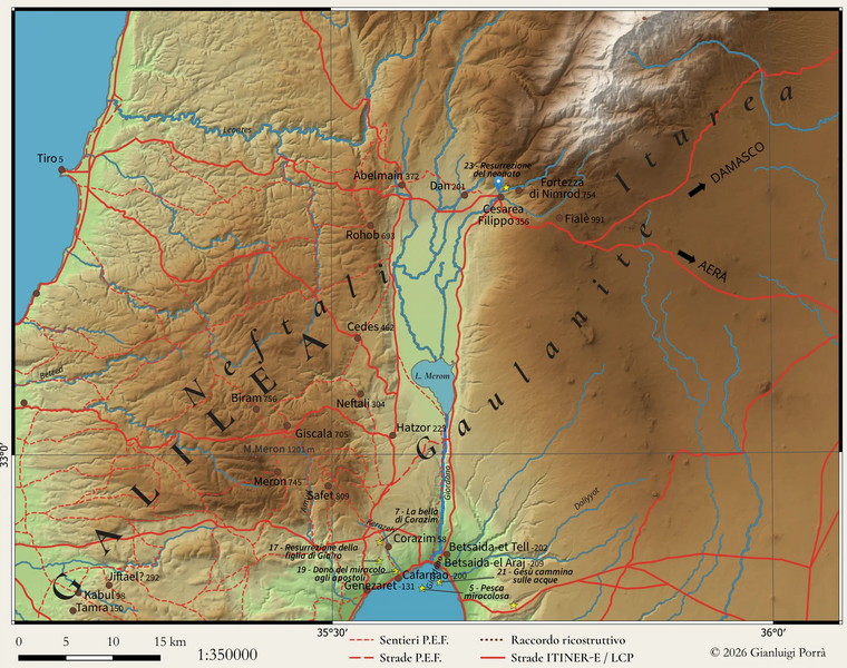 File:CESAREA DI FILIPPO WIKI LUOGHI.webp