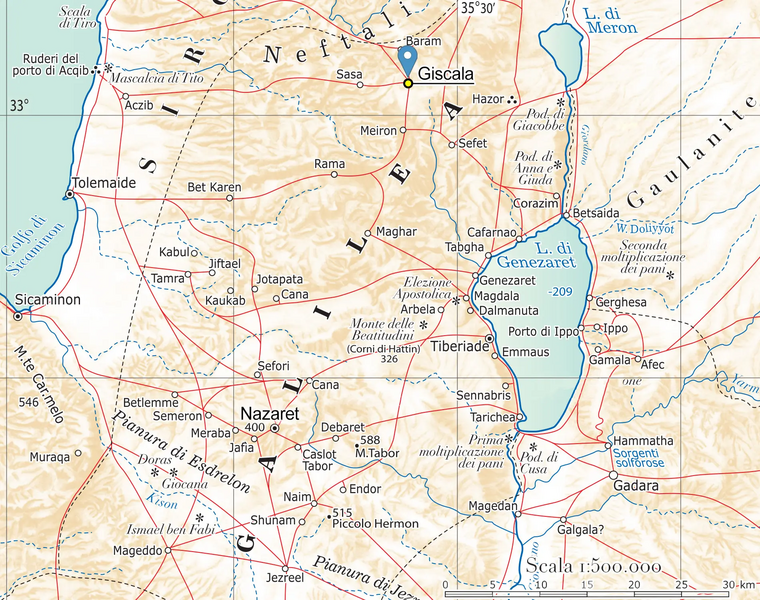 File:Giscala.webp